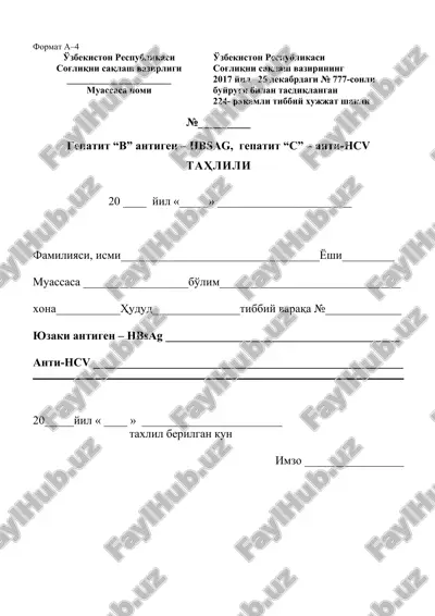 hepatit "b" va "c" analizi — DOC
