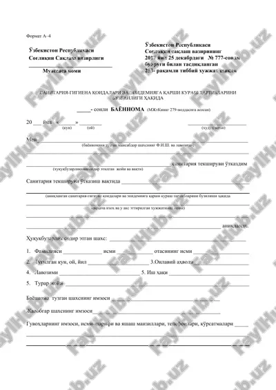 bayonnoma (mjtkning 279-moddasiga asosan) — DOC