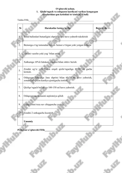 qizilo‘ngach va oshqozon kardiyasi varikoz kengaygan venalaridan qon ketishini to‘xtatish — DOC