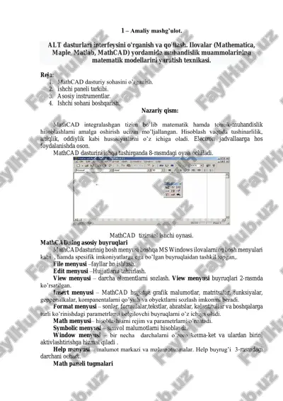 mathcad dasturiy sohasini o’rganish — PDF