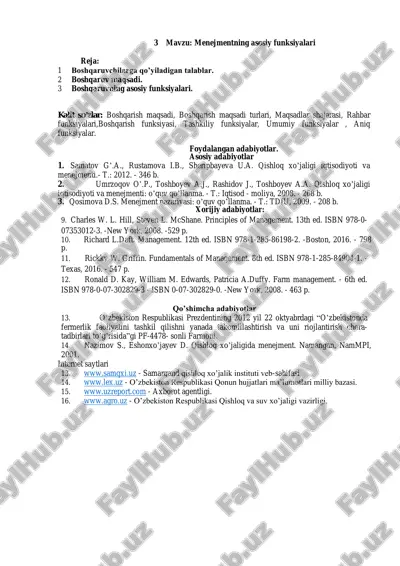 menejmentning asosiy funksiyalari — PDF