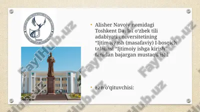 o‘zbekistonda oilalarni ijtimoiy muhofazalashning me’yoriy asoslari — PPTX