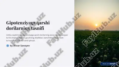 diuretiklar — PDF