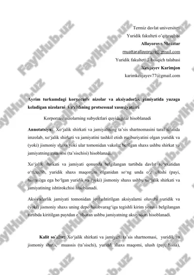 korporativ nizolarni ko‘rishning protsessual xususiyatlari — DOCX
