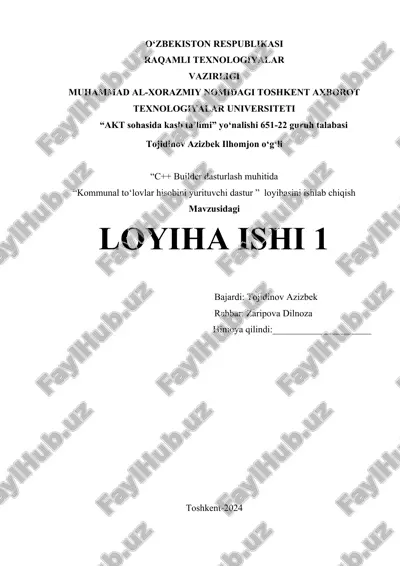 kommunal to‘lovlar hisobini yurituvchi dastur — DOC