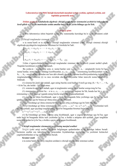 laboratoriya ishi №8.chiziqli dasturlash masalasi uchun yechim, optimal yechim, uni topishda geometrik usul — DOCX