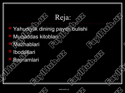 yahudiylik dinining paydo bulishi — PPT