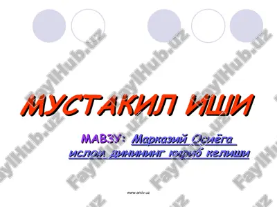 markaziy osiyoga — PPT