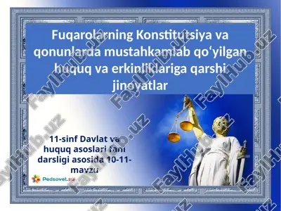 fuqarolarning konstitutsiya va qonunlarda mustahkamlangan huquq va erkinliklariga qarshi nazoratlar — PPTX