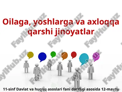 jinoyatlar va huquqshunoslik — PPTX