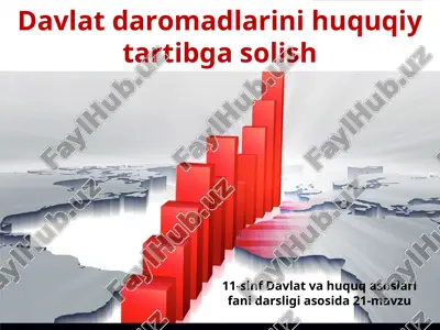 davlat daromadlarini huquqiy tartibga solish — PPT