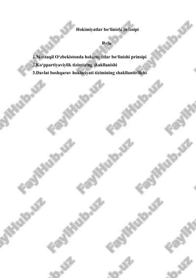 hokimiyatlar bo‘linishi prinsipi — DOCX