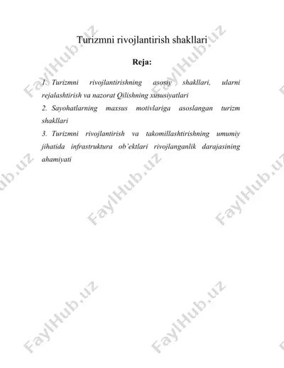 turizmni rivojlantirish shakllari — DOC