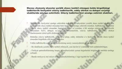 : jismoniy shaxslar yuridik shaxs tashkil etmagan holda birgalikdagi tadbirkorlik faoliyatini oilaviy tadbirkorlik, oddiy shirkat va dehqon xo‘jaligi shakllarida amalga oshirilishi. oilaviy tadbirkorlikni amalga oshirish shakllari. — PPTX