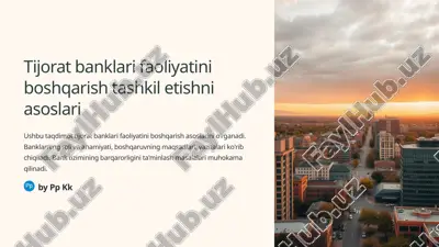 tijorat banklari faoliyatini boshqarish tashkil etishni asoslari — ZIP