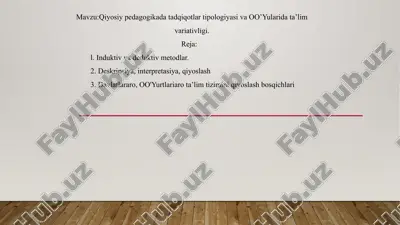 qiyosiy pedagogikada tadqiqotlar tipologiyasi va oo’yularida ta’lim variativligi. — PPTX