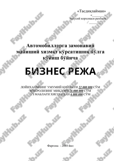 avtomobillarga zamonaviy mayiishiy xizmat ko'rsatish xizmatlari — DOC