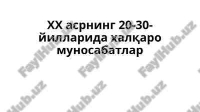 birinchi jahon urushining yakunlari — PPTX