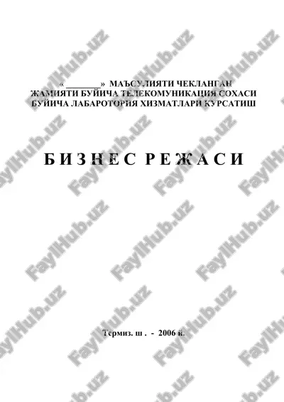 telekommunikatsiya sohasi bo'yicha laboratoriya xizmatlari kursatish — DOC