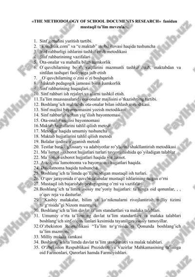 the methodology of school documents research — DOC