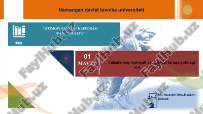 falsafa va uning jamiyattaraqqiyotidagi roli — PPT