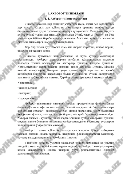 axborot tizimlari — DOCX