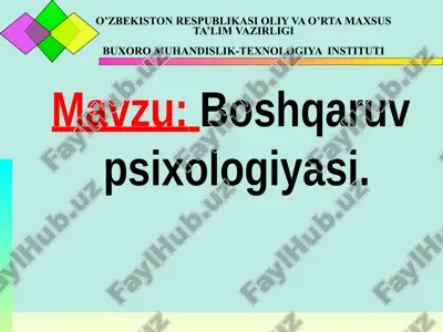 boshqaruv psixologiyasi — PPTX