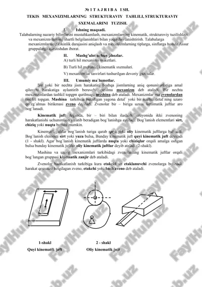 mexanizimlarning strukturaviy tahlili — DOC