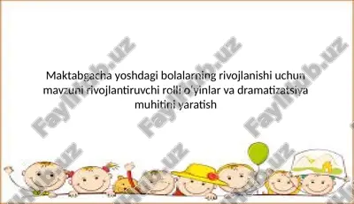 qurilish va konstruktorlik markazi — PPTX