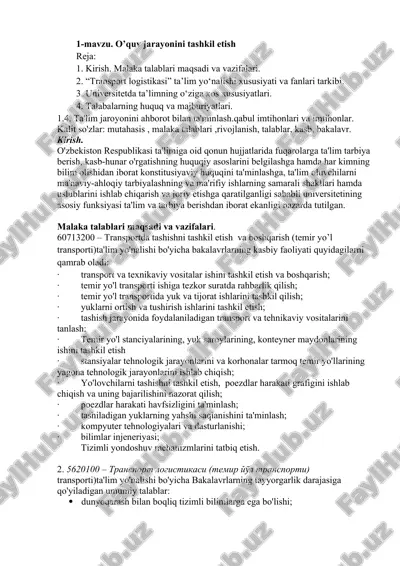 malaka talablari maqsadi va vazifalari — DOCX