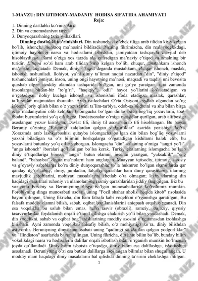diniy e'tiqod va amalning tanqid etarlicha tushunchasi — DOCX