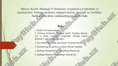 mustaqil o‘zbekiston: rivojlanish yo‘nalishlari va muammolari — PPT