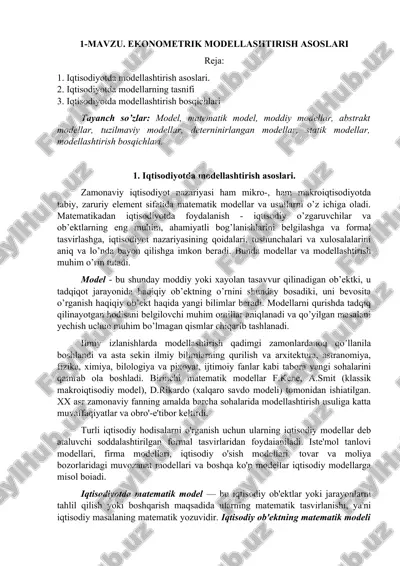 iqtisodiyotda modellashtirish asoslari — DOCX