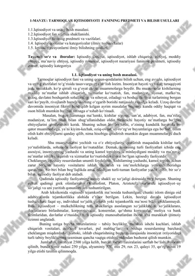 tar moqlar iqtisodiyoti fanining mavzulari va bilish usullari — DOCX