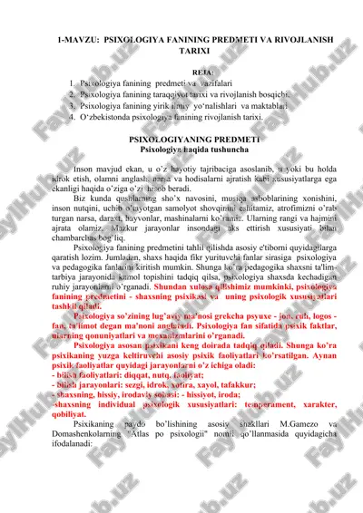 psixologiya fanining predmeti va rivojlanish tarixi — DOC
