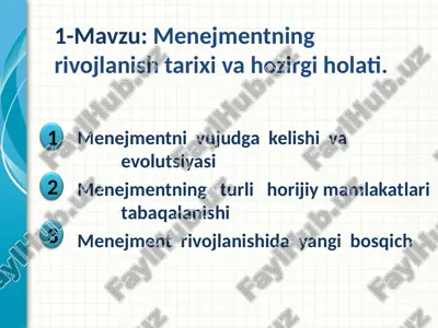 menejmentni vujudga kelishi va evolutsiyasi — PPT