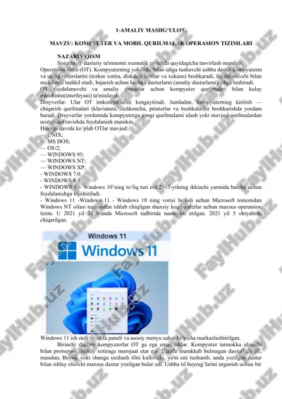 windows 11 — DOCX
