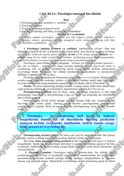 psixologiya fanining taraqqiyoti tarixi — DOCX