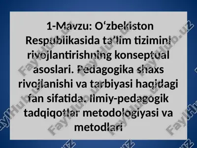 o‘zbekiston respublikasi dastlabki ta'lim tizimini rivojlantirishning konseptual asoslari — PPTX