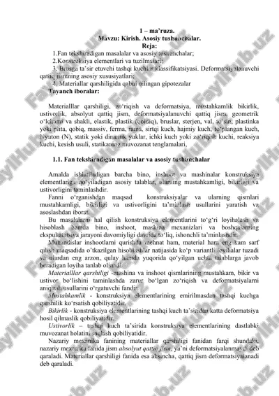 fan tekshiradigan masalalar va asosiy tushunchalar ma'ruzasi — DOCX