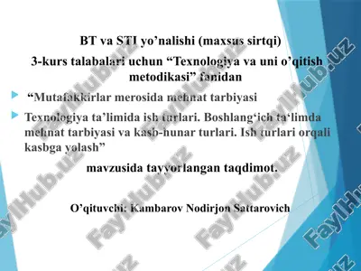 texnologiya va o'qitish metodikasi — PPTX