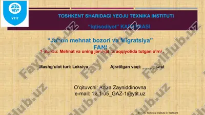 mehnat va uning jamiyat taraqqiyotida tutgan o’rni — PPTX