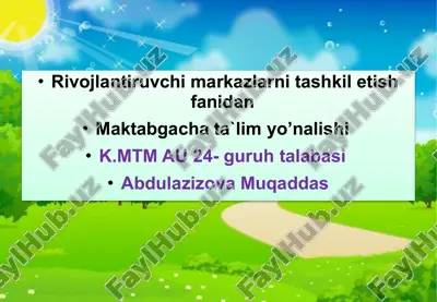 rivojlantiruvchi markazlar va tashkilotlar fani — PPTX