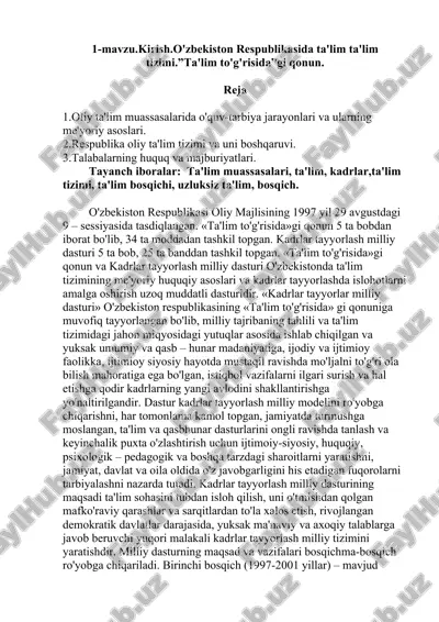 ta'lim to'g'risida qonun — DOCX