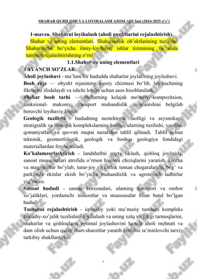 shahar qurilishi va loyihalash asoslari fani (2024-2025 o’y’) — DOCX