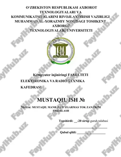 mustaqil manbali o’zgarmas tok zanjirini hisoblash — DOCX