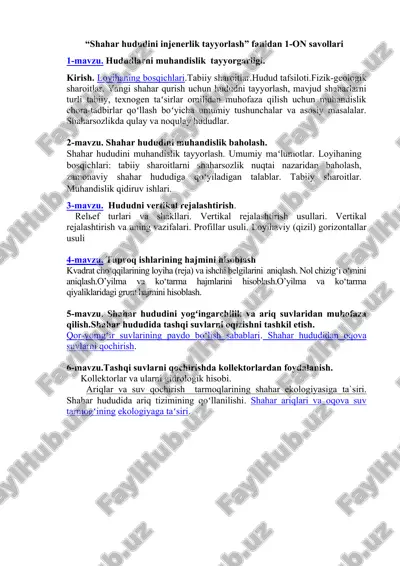 shahar hududini injenerlik tayyorlash fanidan 1-on savollari — DOCX