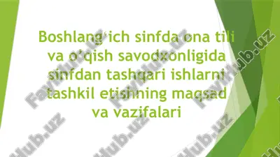 sinfdan tashqariyishlar va ularning maqsadlari — PPTX
