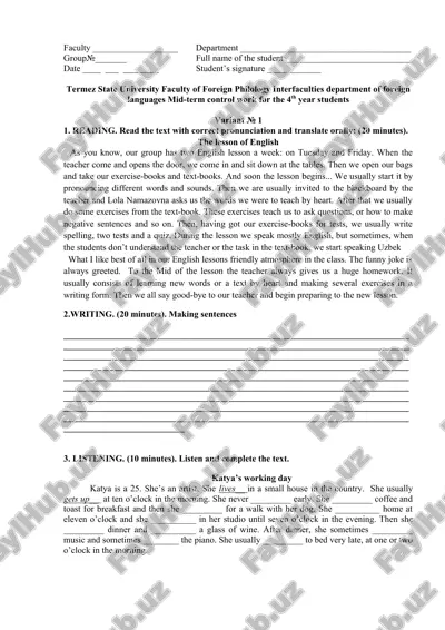 mid-term control work for the 4th year students — DOCX