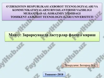 zarakunanda dasturlar faniiga kirish — PPTX